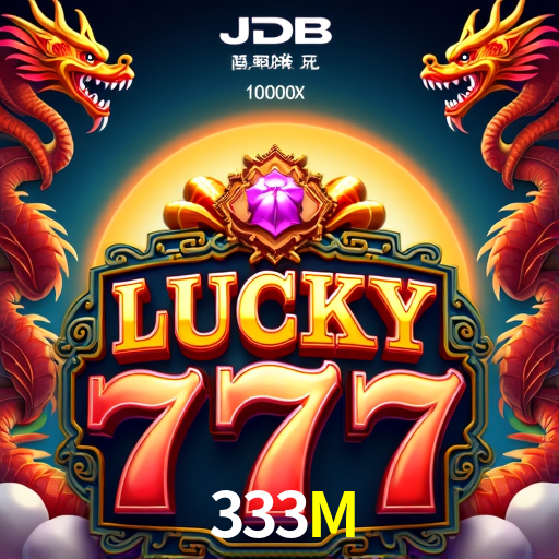 333M